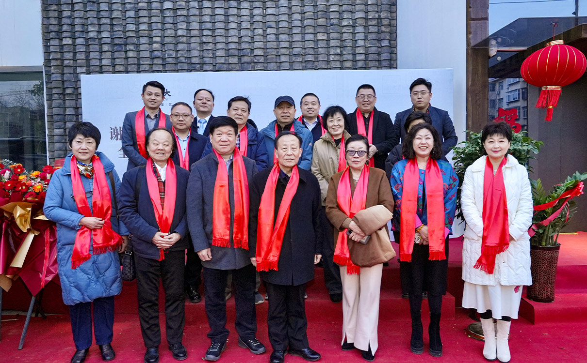 全國(guó)首店(diàn)|謝(xiè)裕大濟南茶館落戶濟南——省旅促會會長(cháng)出席開業典禮